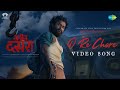 O Re Chore - Video Song | Dasara | Nani | Keerthy Suresh | Santhosh Narayanan | Srikanth Odela