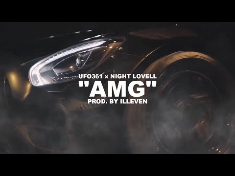 "AMG" - Ufo361 x Murda Beatz x Night Lovell Type Beat 2020 || Deutschrap