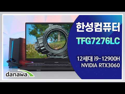 �Ѽ���ǻ�� TFG7276LC