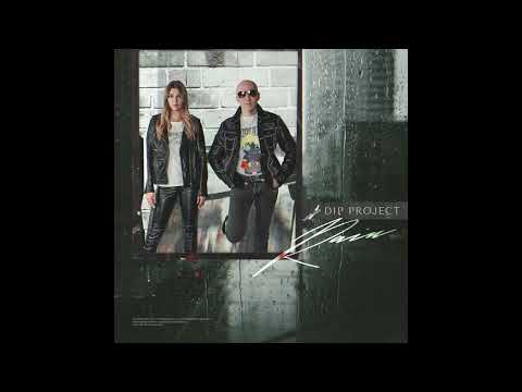 DIP Project - Rain | ПРЕМЬЕРА | Italo disco 80.