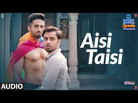 Aisi Taisi Ho Gayee Sansaar Ki