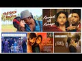 Tamil Heart Melting Melodies Songs Part 2