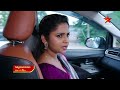 Guppedantha Manasu Promo 16th Aug 2023 Star Maa Serials Mon Sat At 6 Pm Star Maa