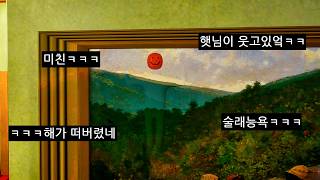 유튜브 썸네일