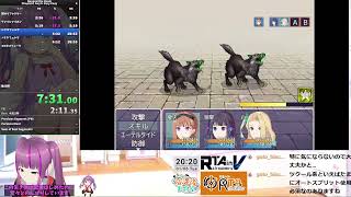Beyond the Oasis RTA very easy 21:01.20