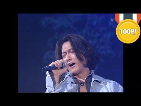 최용준 - 갈채, 1995