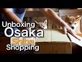 Osaka S Secret Shiba Shop Beret Beret Popular Among Locals Limited And Hand Made Dog Equipment