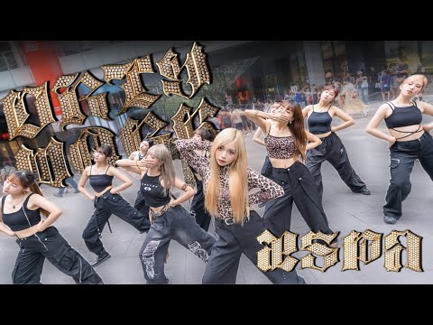 [KPOP IN PUBLIC] aespa 에스파 'Dirty Work'  Dance Cover by KEYME from TAIWAN