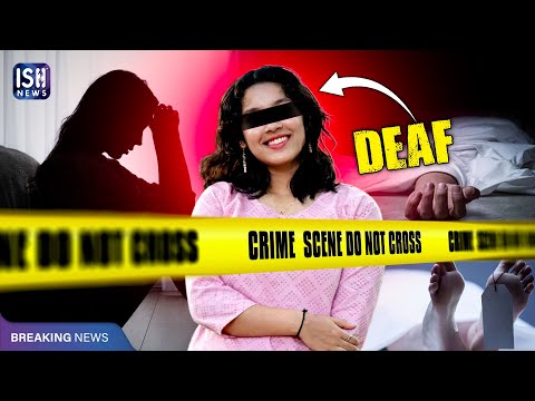 21-Year-Old Deaf Student Found Dead at Home in Nashik | ISH News