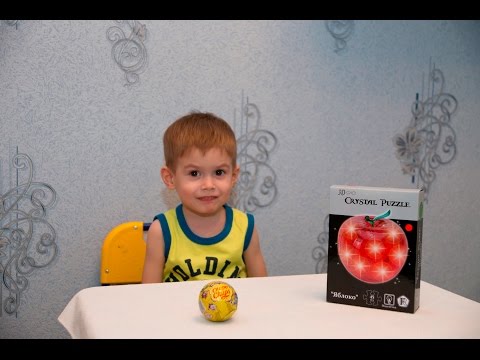 Хрустальное яблоко пазл и яйцо Чупа Чупс / Crystal Puzzle apple, Chupa Chups egg