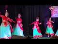 Tere Rang (Group Dance) - Ayushi