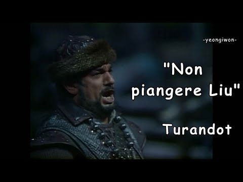 Placido Domingo "Non piangere Liu" (SD) from Turandot by Puccini