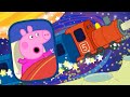 Peppa Pig Tales The Night Time Train Sleepover Peppa Pig Episodes