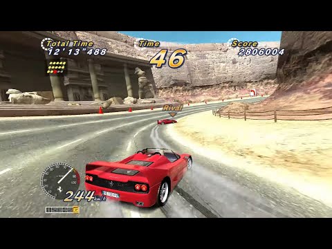 OUTRUN 2 SPECIAL TOURS SUPER DELUXE ARCADE - 15 CONTINUOUS RACES OR2 STAGES