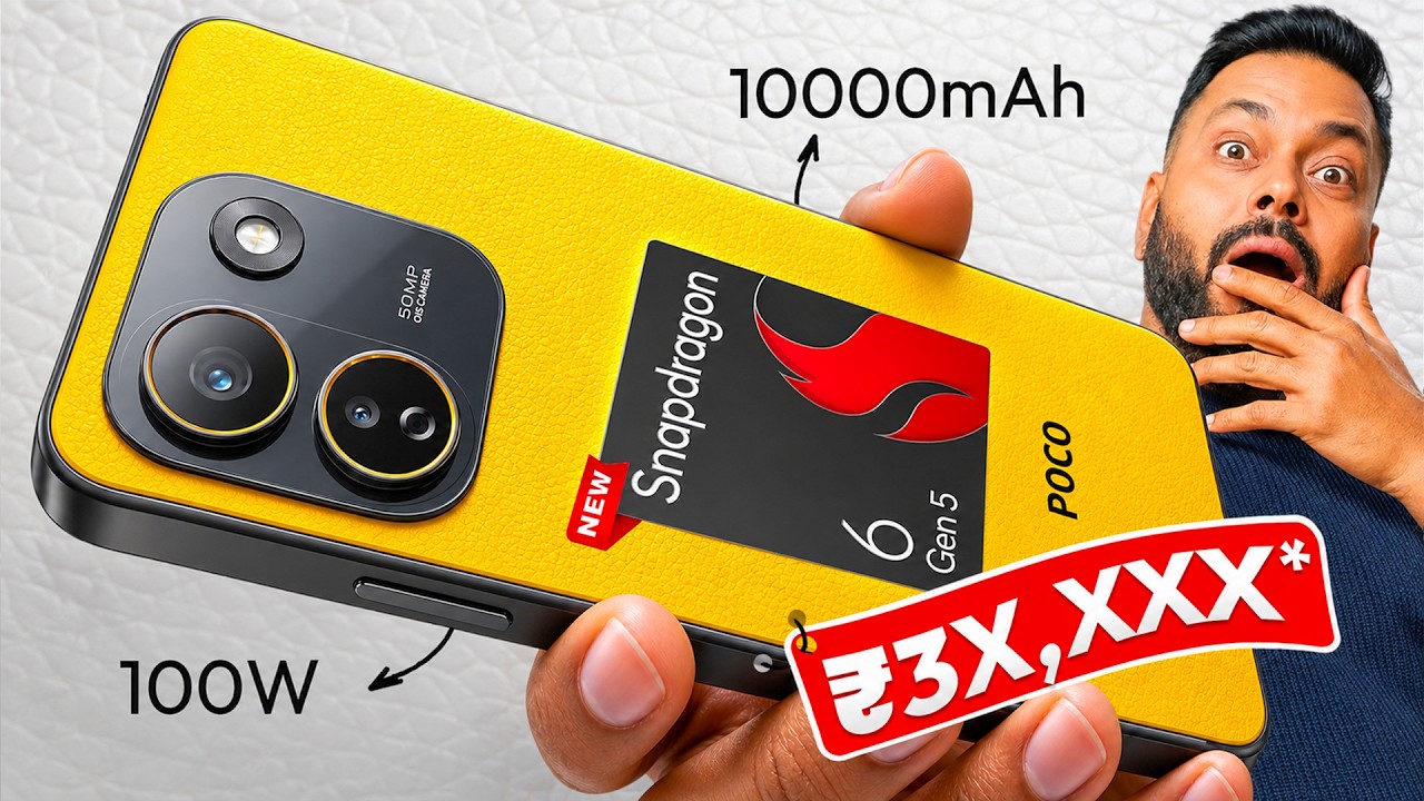 POCO X8 Power & POCO X8 Unboxing & First Look ⚡ 10000mAh, SD 6 Gen 5, 100W & More