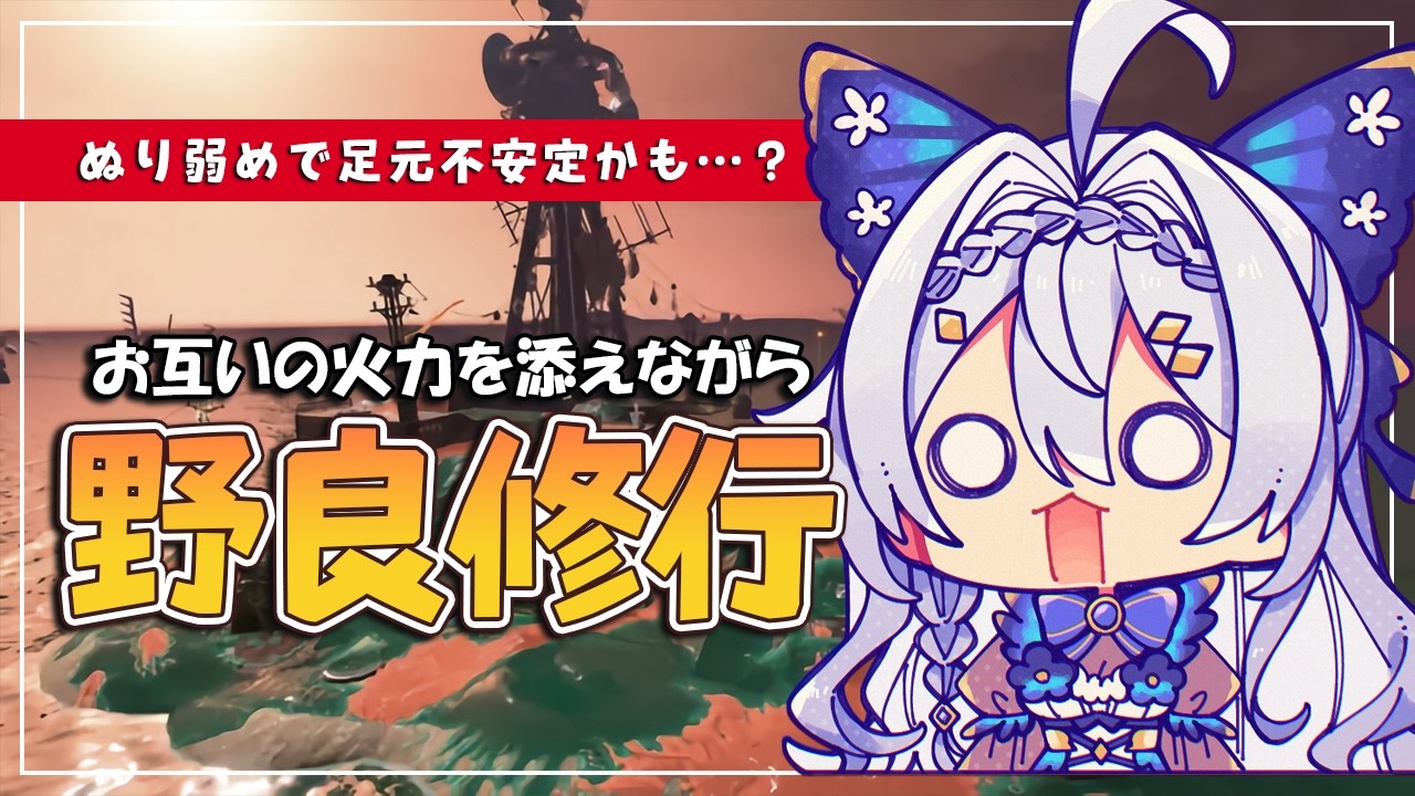 【スプラ３/サモラン】塗り弱めやや不安なトキシラズ野良修行サーモンラン【エンジョイ勢/藍染アメリ/個人Vtuber】