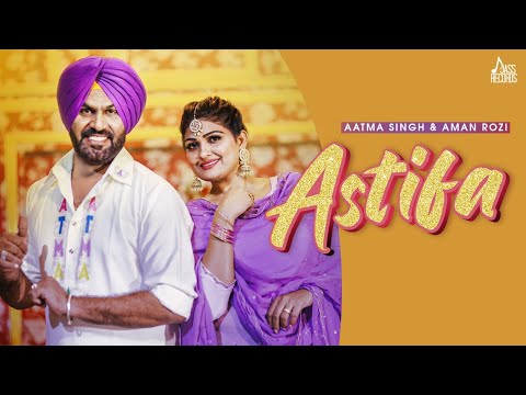Astifa — watch video