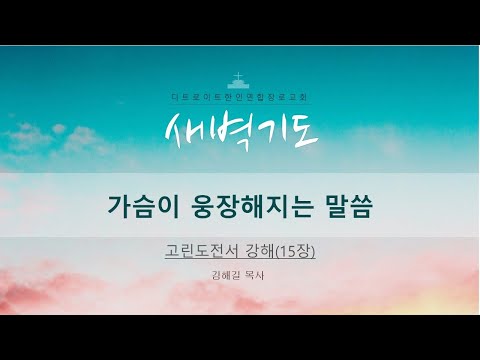 유튜브 썸네일