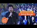 Bangla Song | Kumar Bishwajit | Tumi Roj Bikele | Ektara Bajaio Na | Dhaka University Concert