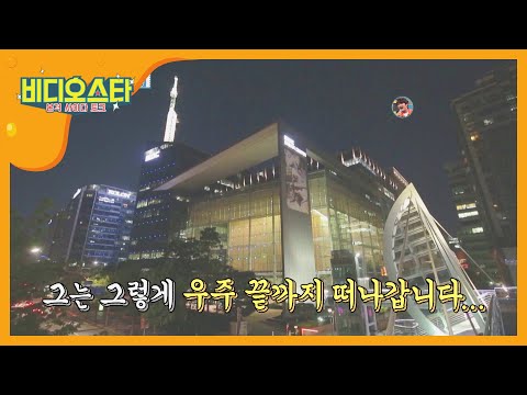 아이콘
