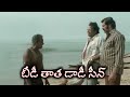 Beedi Thata Daddy Scene Sarpatta Parampara Telugu