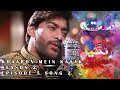 Khaabon Mei Kasak By Ali Abbas Singer Ali Abbas Best Songs Satrangia Season 2