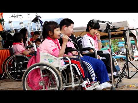 คลิกเพื่อดูคลิปวิดีโอ