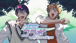 【ときメモ ネタバレあり】咎人 レジェンド恋愛ゲームをプレイする 2日目【にじさんじ】