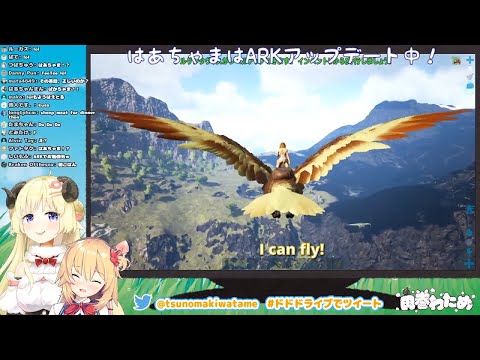 Watame learns English from Haachama (Akai Haato/Tsunomaki ...