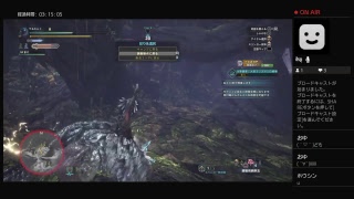 HR200記念生放送
