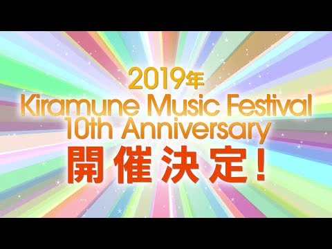 K HAPPY DAYS? Daisuke Namikawa
