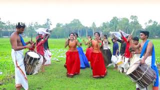 Kerala dance