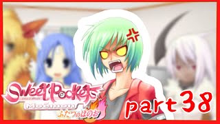 【Sweet Pocket】もう時間がない？どうすれば。萌えるモンスターたちとのストーリー♡part38