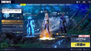 【FORTNITE】みーとも３人と野良さんでドン勝