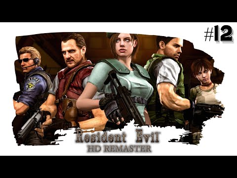Zagrajmy w RESIDENT EVIL HD [#12] Laboratorium