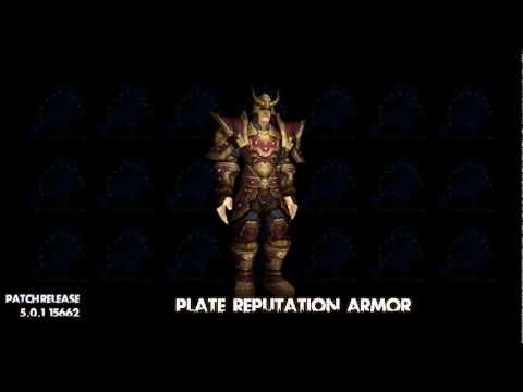 Mists Of Pandaria Plate Reputation Armor Set