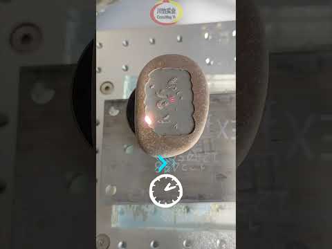 Deep 3D Stone Engraving Marking With Fiber Laser