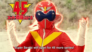 Download lagu Super Sentai 45th Anniversary Hero Getter mp3 Download lagu Super Sentai 45th Anniversary Hero Getter mp3