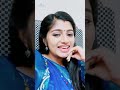 Archana Cute Tik Tok Video Raja Rani Archana