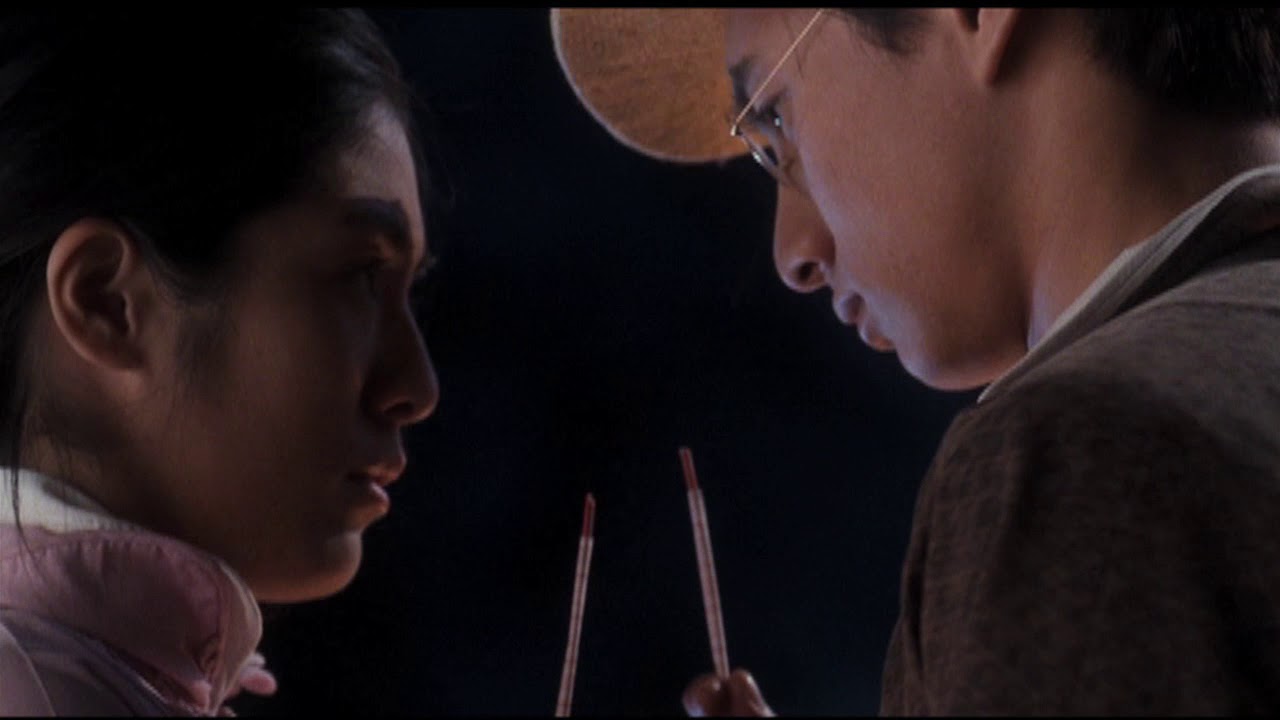 Love In The Time Of Twilight 30sec Promo