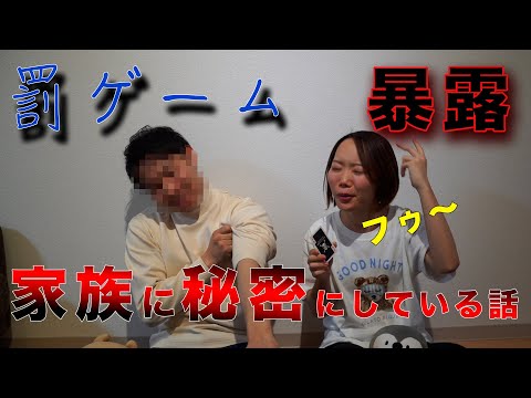 YouTube用の動画編集いたします イメージ1