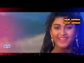 Rajathi Raja Un Thanthirangal Mannan Tamil WhatsApp Status Lyric Video Song