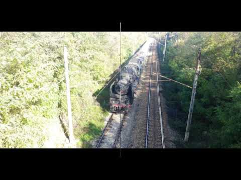 BDZ 05.01 between Pobit kamak and Vakarel