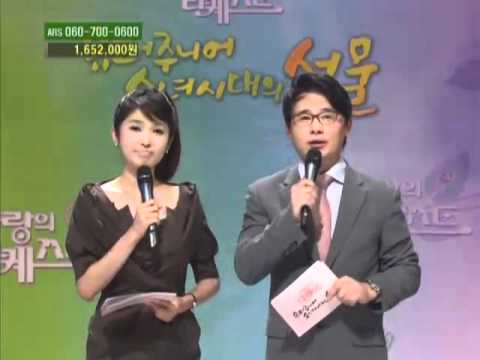 사랑의 리퀘스트 - Love request #01 20110917