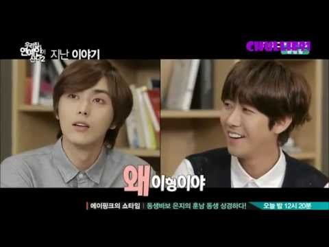 [HD] 140828 ZE:A Heechul and Kwanghee cut - CILAOH ep 14