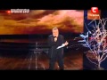 X Factor Ukraine Yakov Golovko Минає день 