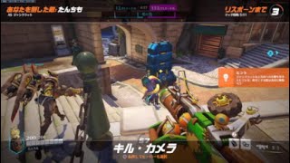 元シノスト癒専なら初心者でもブロンズ帯はソロで余裕説　その1
