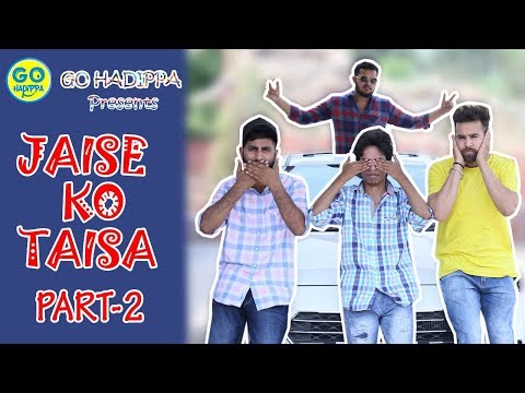 Vishal Rohilla Jaise Ko Taisa Part 2 