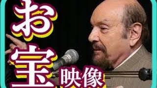 アルゼンチンタンゴ 世界選手権ピアソラ名曲Balada para un loco Horacio Ferrer希少映像Argentine Maniaチャンネル登録