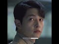 Donu Donu Donu Song 🫶 Vincenzo Dramaedit Kdrama Kdramaedit Vincenzo Songjoongki Whatsappstat